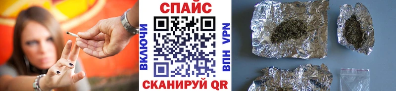 Купить где  Новая Усмань  Бутират жидкий экстази 