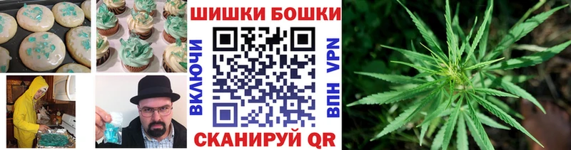 Cannafood конопля  Купить  Новая Усмань 