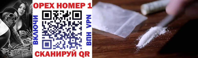 COCAIN Эквадор  Купить  Новая Усмань 