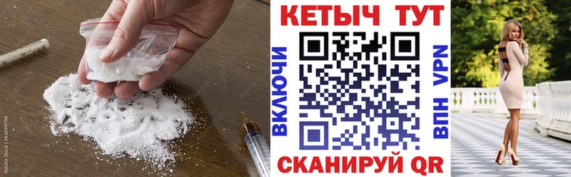 Кетамин ketamine  Купить  Новая Усмань 