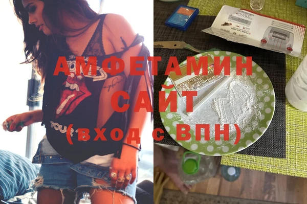 MESCALINE Дмитров