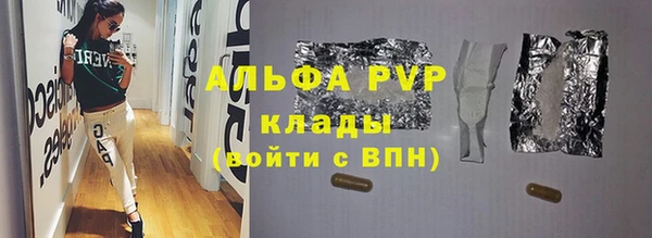 MESCALINE Дмитров