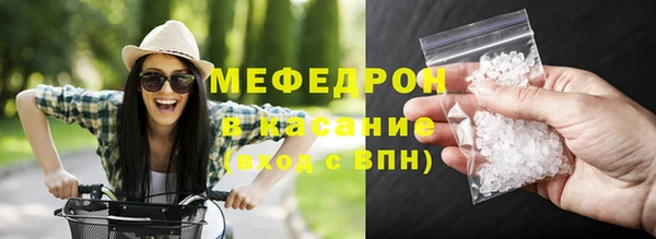 герыч Дмитриев