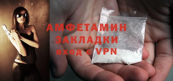 герыч Дмитриев