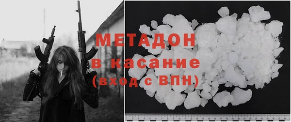герыч Дмитриев