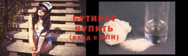 герыч Дмитриев