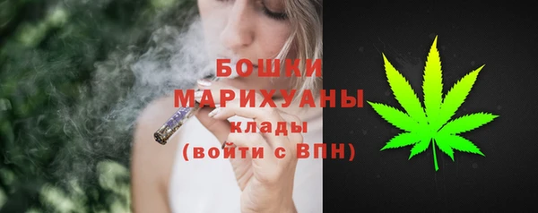 MESCALINE Дмитров