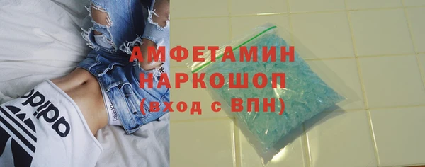 MESCALINE Дмитров