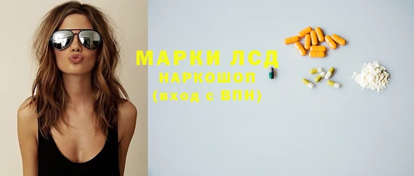 герыч Дмитриев