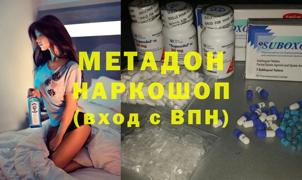 MESCALINE Дмитров
