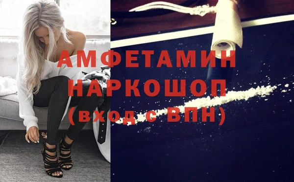 герыч Дмитриев