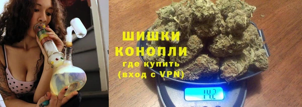 MESCALINE Дмитров