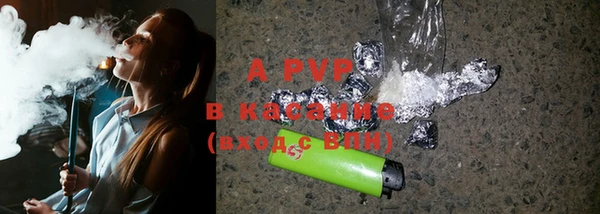 MESCALINE Дмитров
