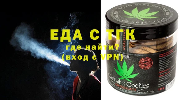герыч Дмитриев