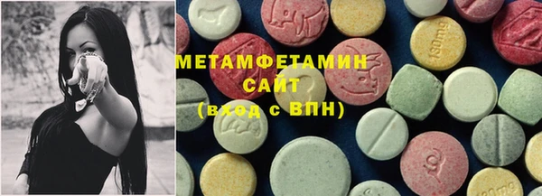 MESCALINE Дмитров