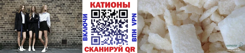 Купить  Новая Усмань  МЯУ-МЯУ мяу мяу 